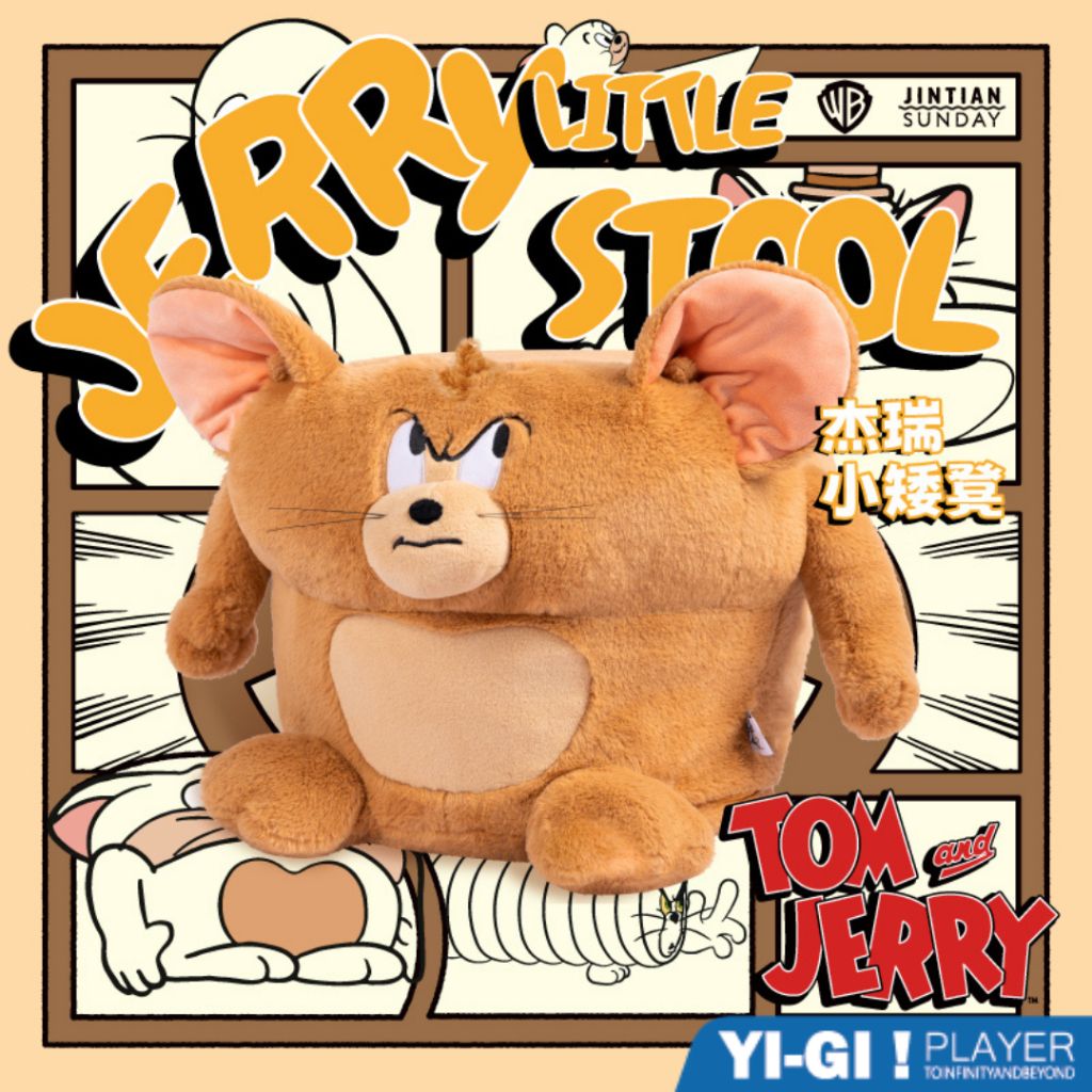 tw-11134207-7r98z-ltm906beccbzfe