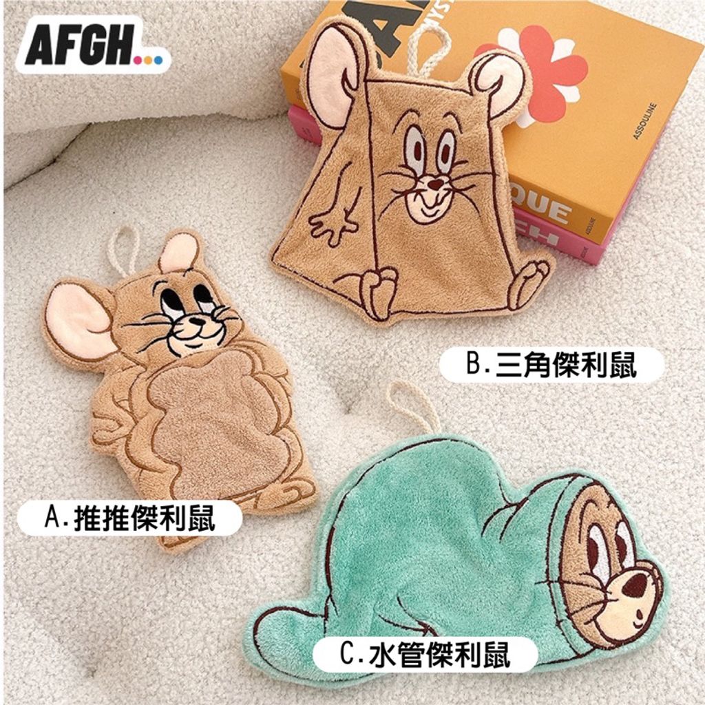 tw-11134207-7r98s-lts3rfg9emqjc5