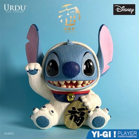 tw-11134207-7r98u-lyayre8t2ty661