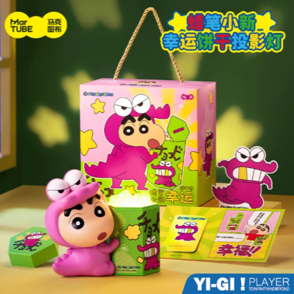 tw-11134207-7rbk7-m6zmaz7zupd0db