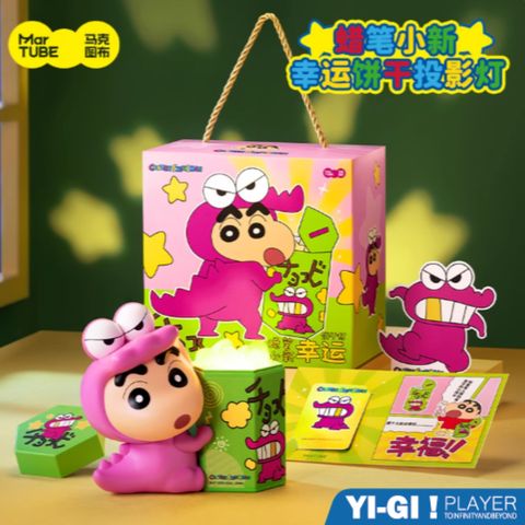 tw-11134207-7rbk7-m6zmaz7zupd0db