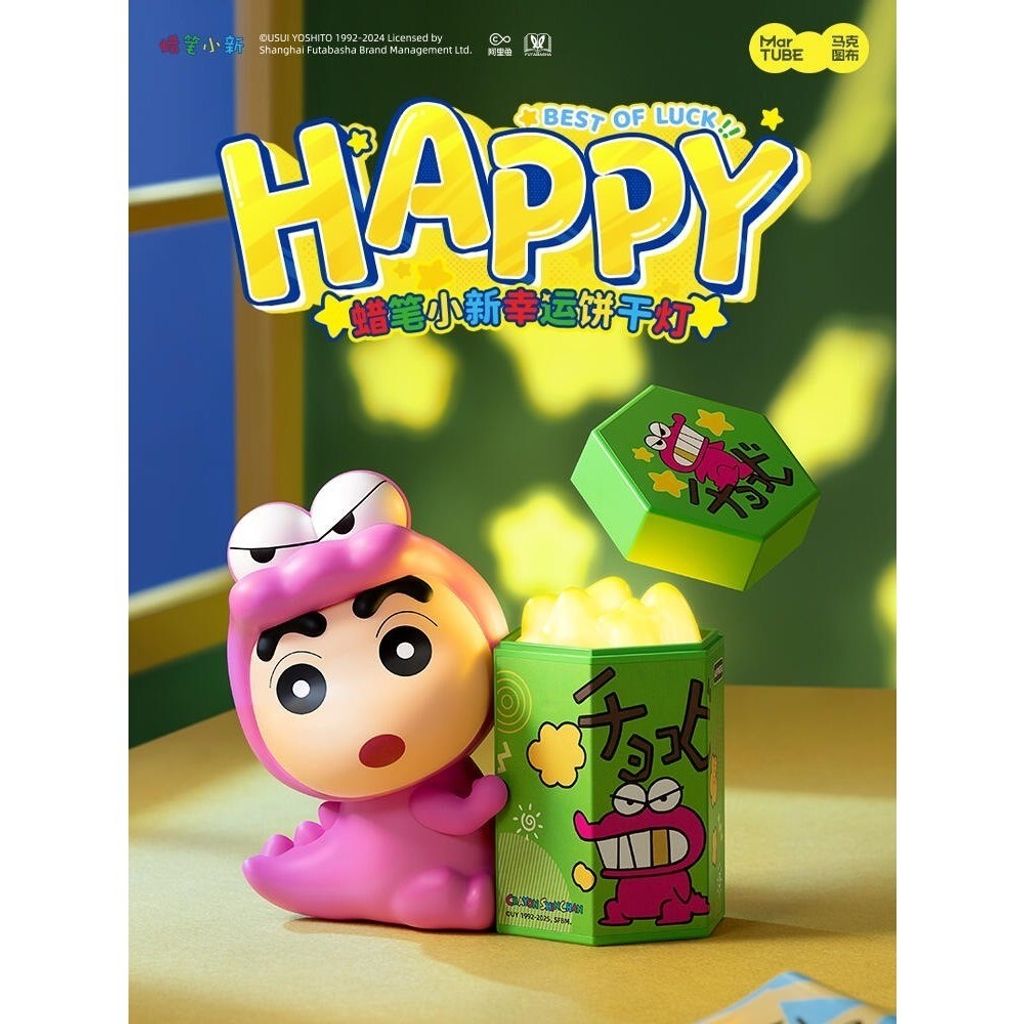 tw-11134207-7rbk5-m6zmauc31jacc9