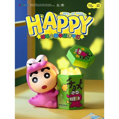 tw-11134207-7rbk5-m6zmauc31jacc9