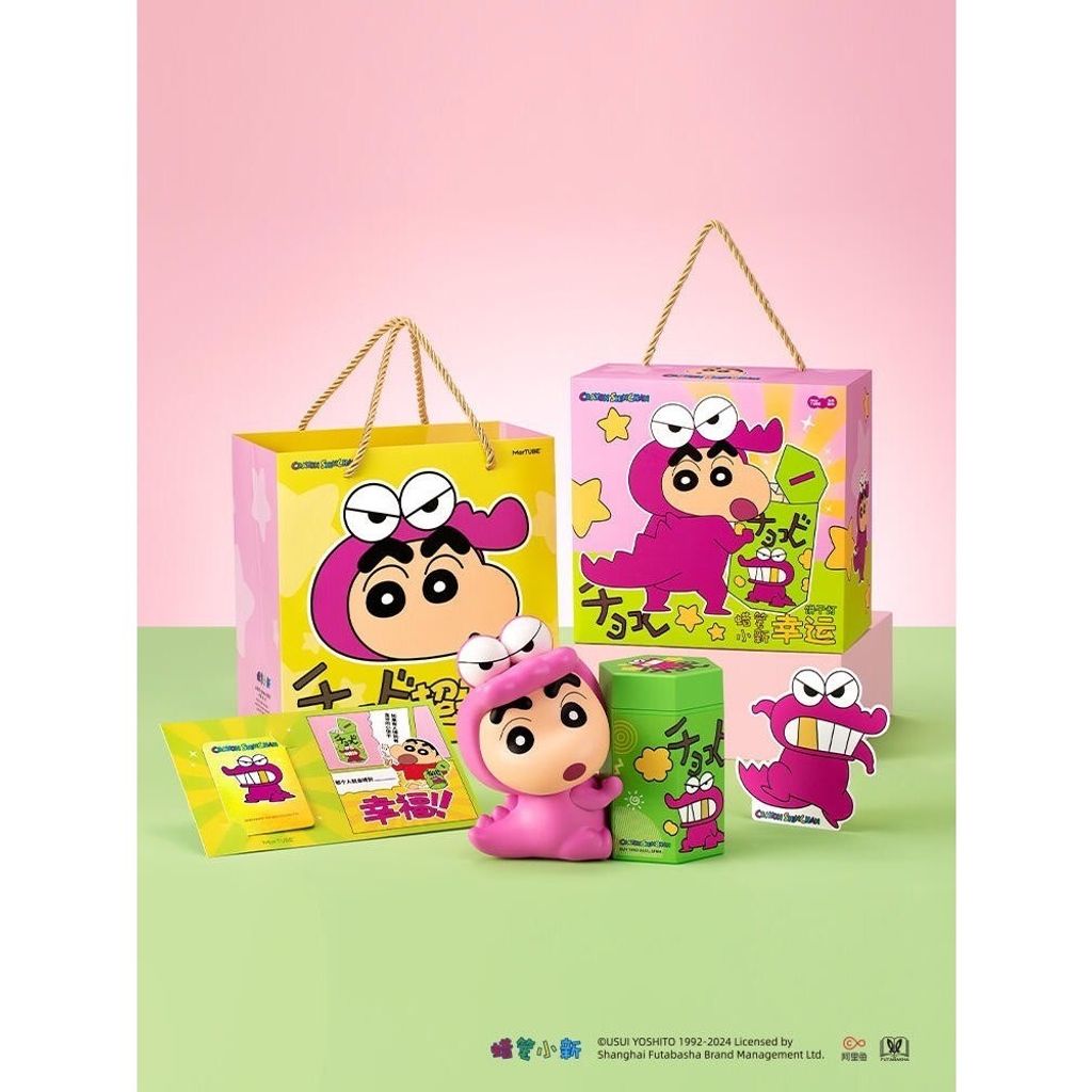 tw-11134207-7rbke-m6zmauc304pwef