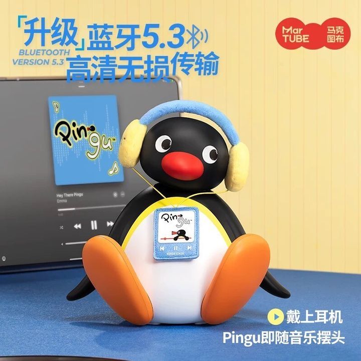 tw-11134207-7rbkd-m8un2lkyibc73b