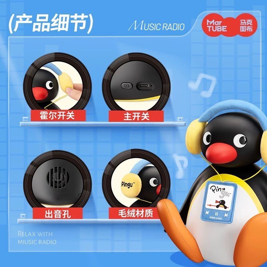 tw-11134207-7rbkd-m8un2lkygw8ped