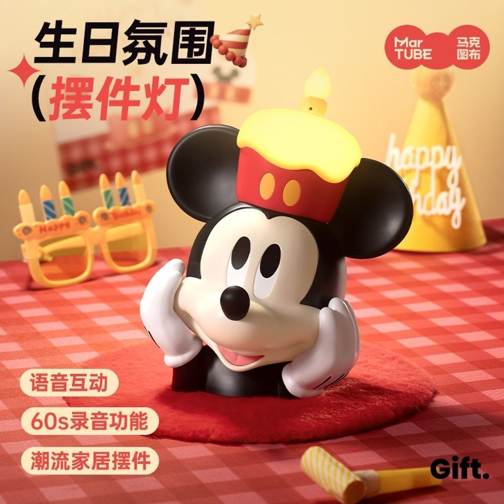 tw-11134207-7ra0l-mc9cc2413rrvbf