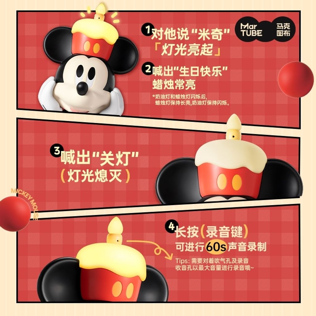 tw-11134207-7ra0u-mc9cc2413rx8ea