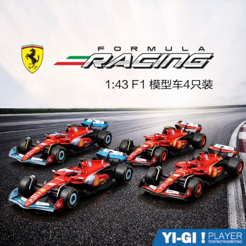 tw-11134207-81ztm-mfn8rze6k45r56