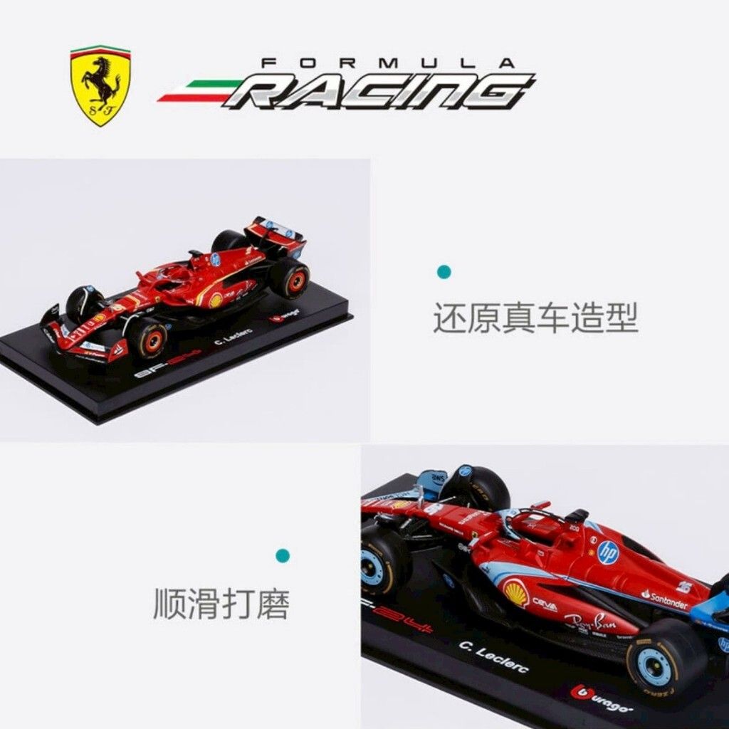 tw-11134207-81ztp-mfn8rze8jr493e