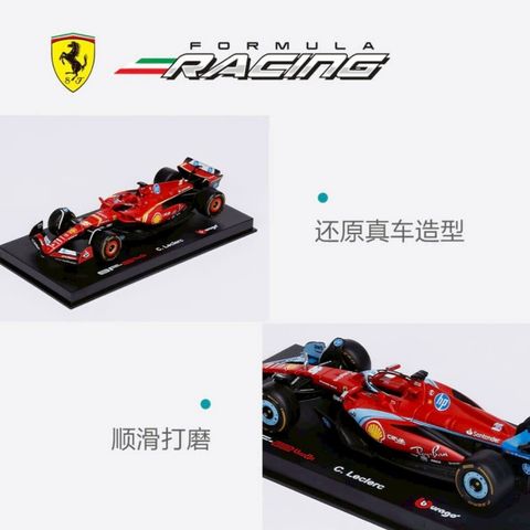 tw-11134207-81ztp-mfn8rze8jr493e