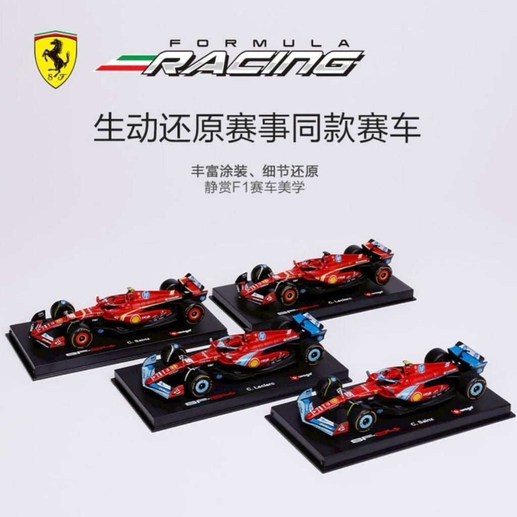 tw-11134207-81ztm-mfn8rzeacd8r97