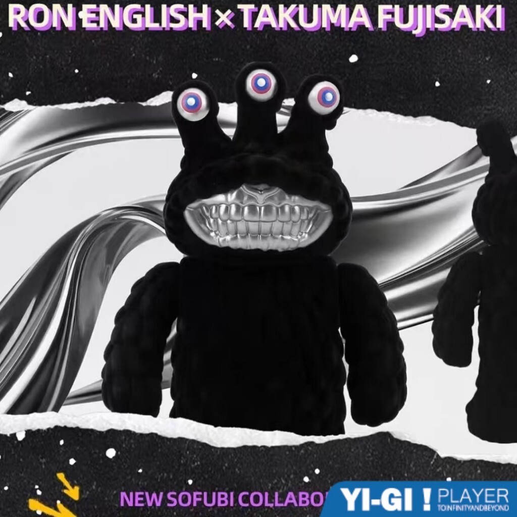 Takuma Fujisaki 藤崎琢磨x Ron English // Takuma Sofubi_JOG (黑藤植