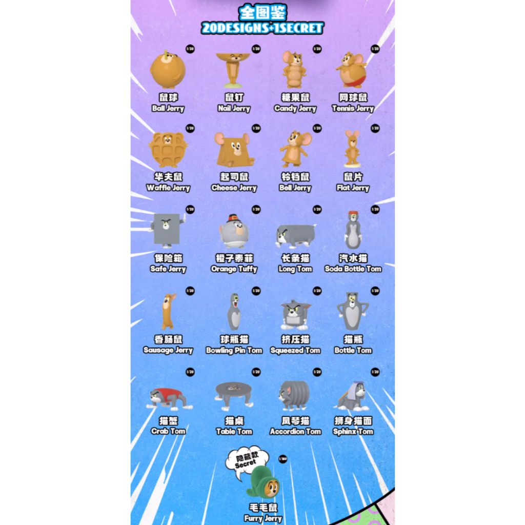 tw-11134207-7ra0n-mdlzguv8efvnae