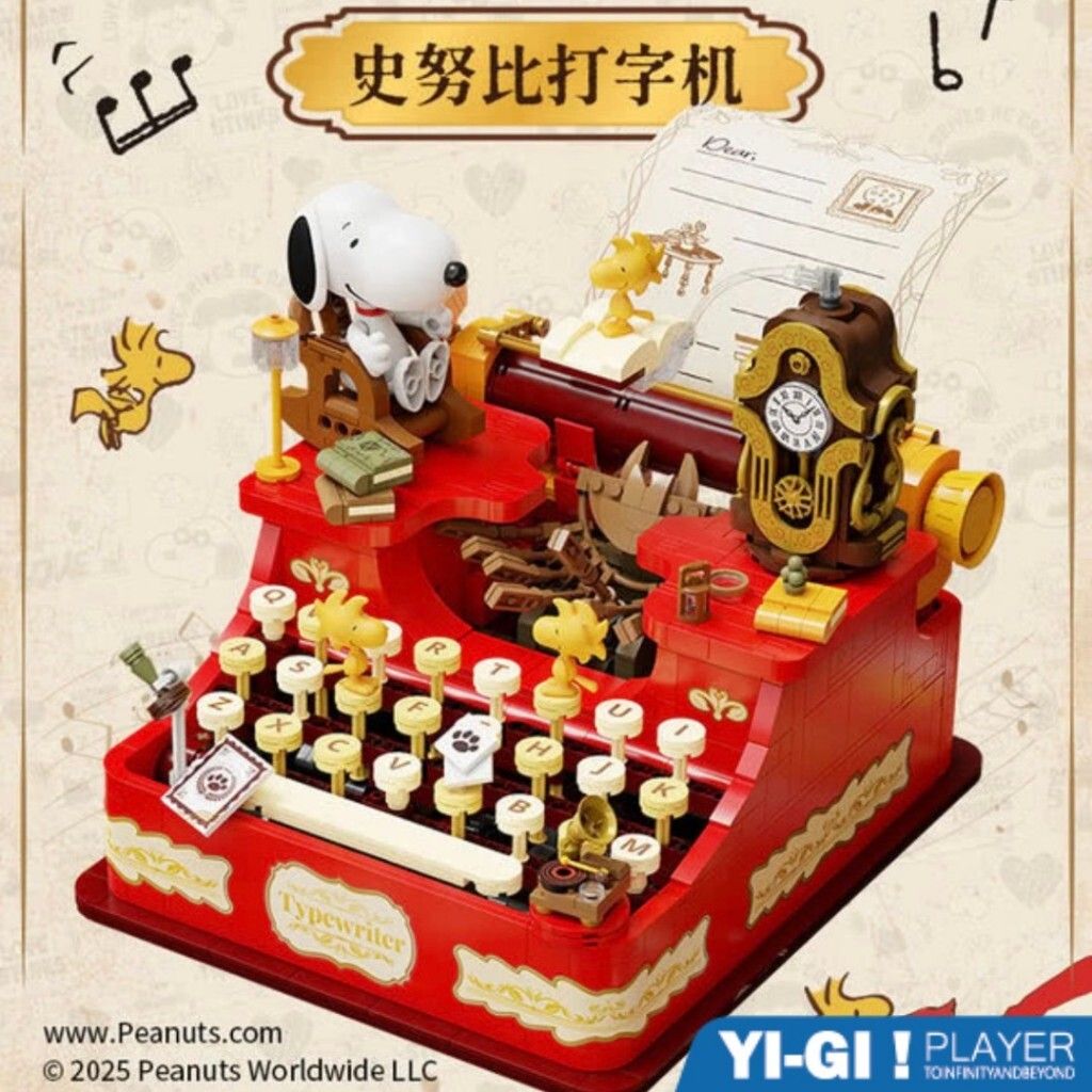 tw-11134207-81ztl-mfieuzs78fm070