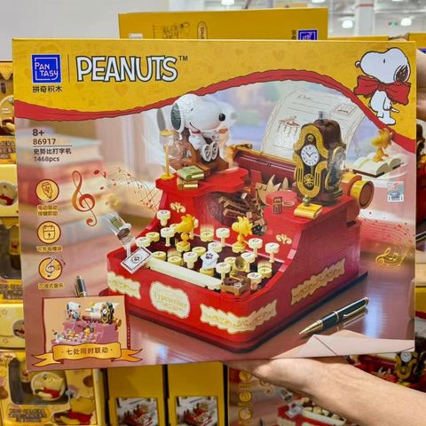 tw-11134207-81ztg-mfiev3izrgndb4