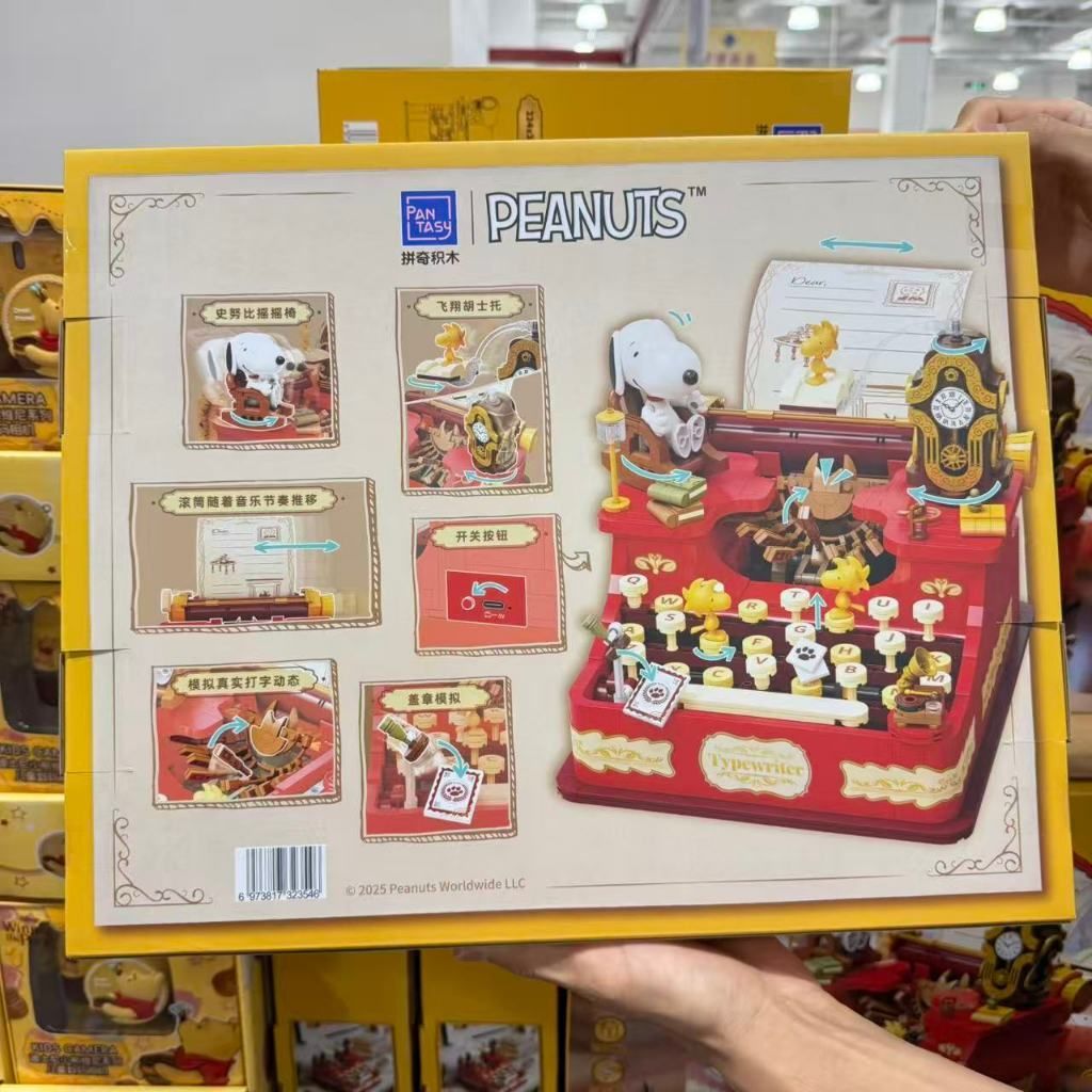 tw-11134207-81ztl-mfiev3iecavh7a