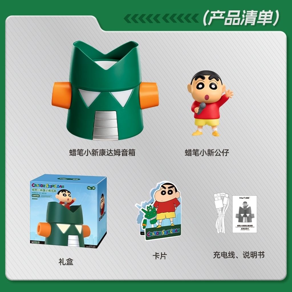 tw-11134207-7ra0i-mc9bxj6wc2mz8c