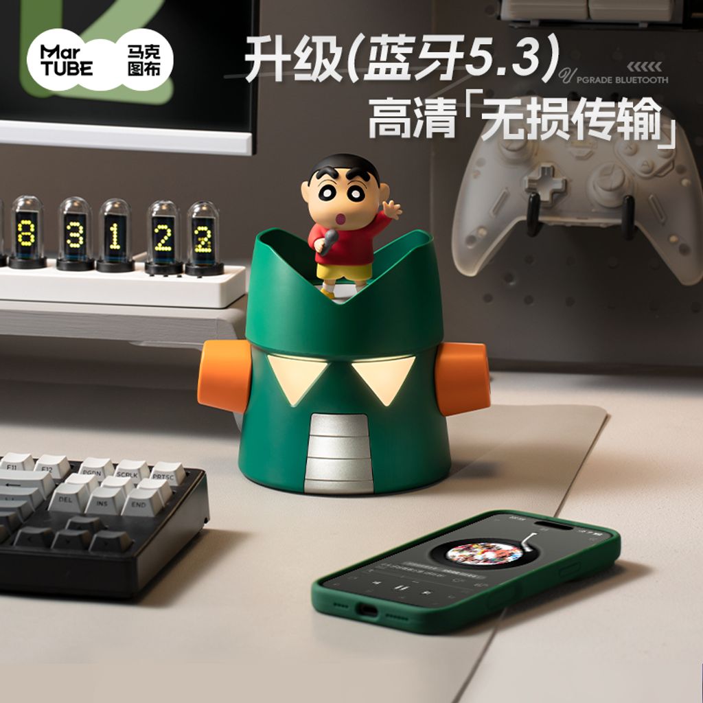 tw-11134207-7ra0j-mc9bkj5b9el810