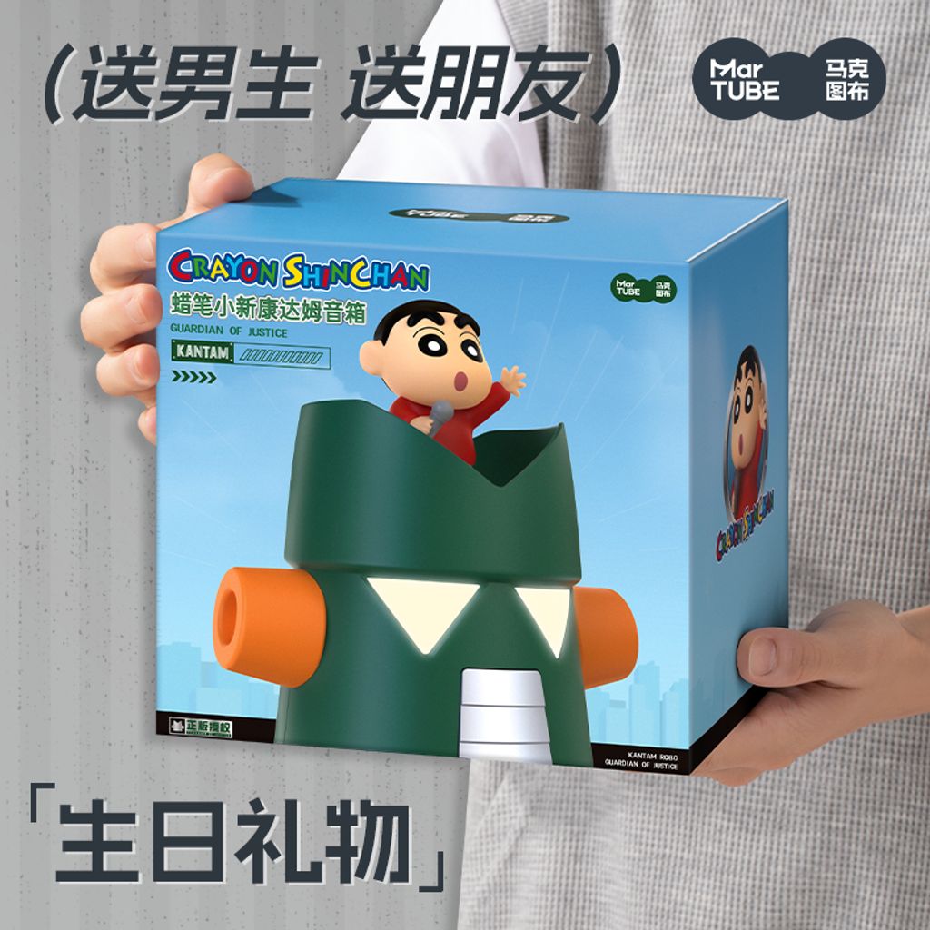 tw-11134207-7ra0s-mc9bkj6f7s4c0b