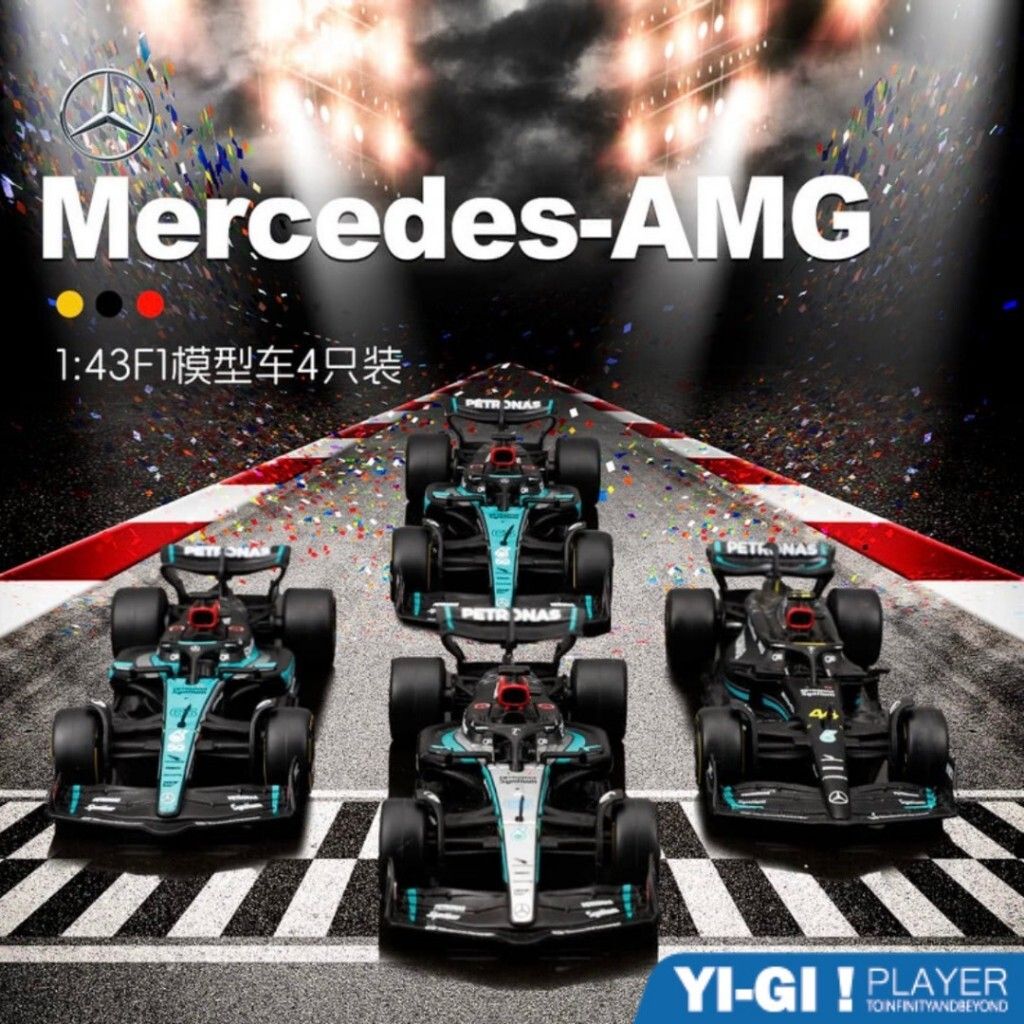 tw-11134207-81ztm-mfn9459xcx6y09