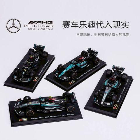 tw-11134207-81ztl-mfn94jbu42kre3