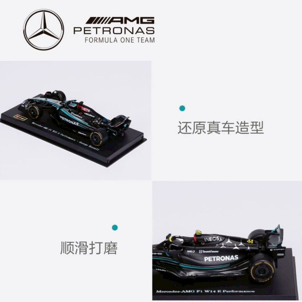 tw-11134207-81ztp-mfn94jbrf5e5b1