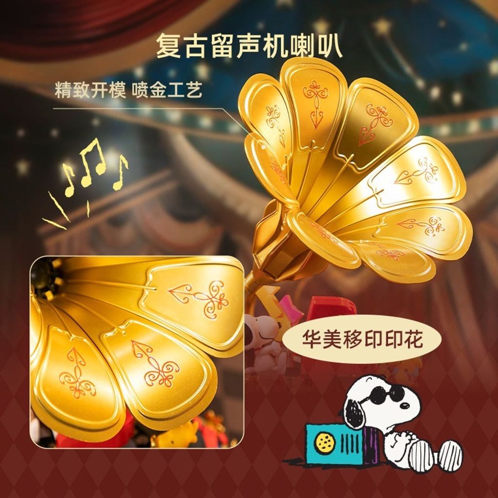 tw-11134207-81ztd-mg0ak983sow9df