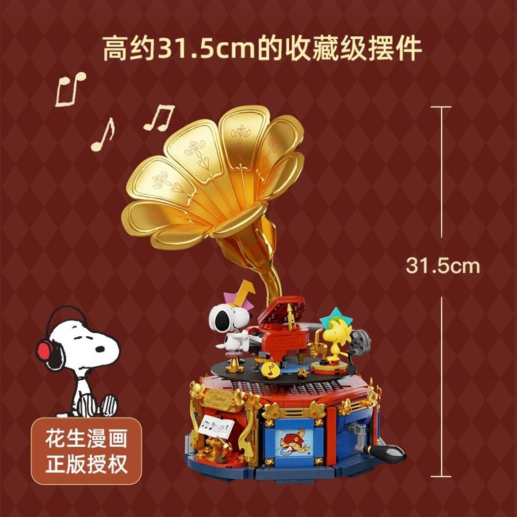 tw-11134207-81zth-mg0ak988bmryec