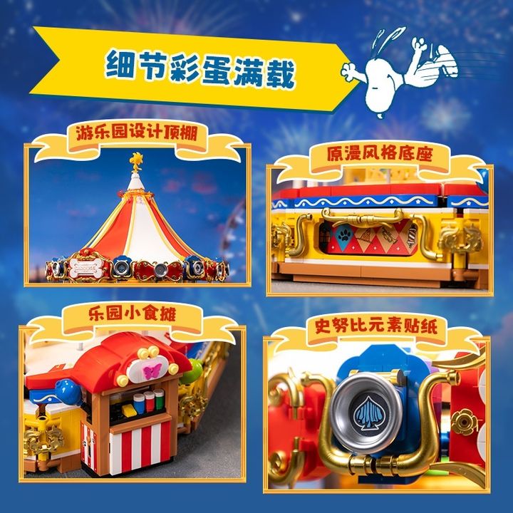 tw-11134207-81ztq-mg0bba2yb6ku50