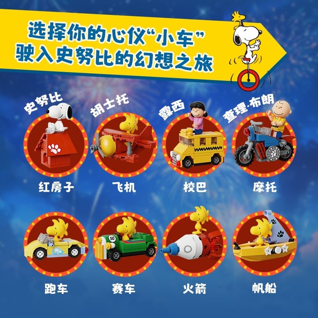 tw-11134207-81ztm-mg0bba2x3myw6b