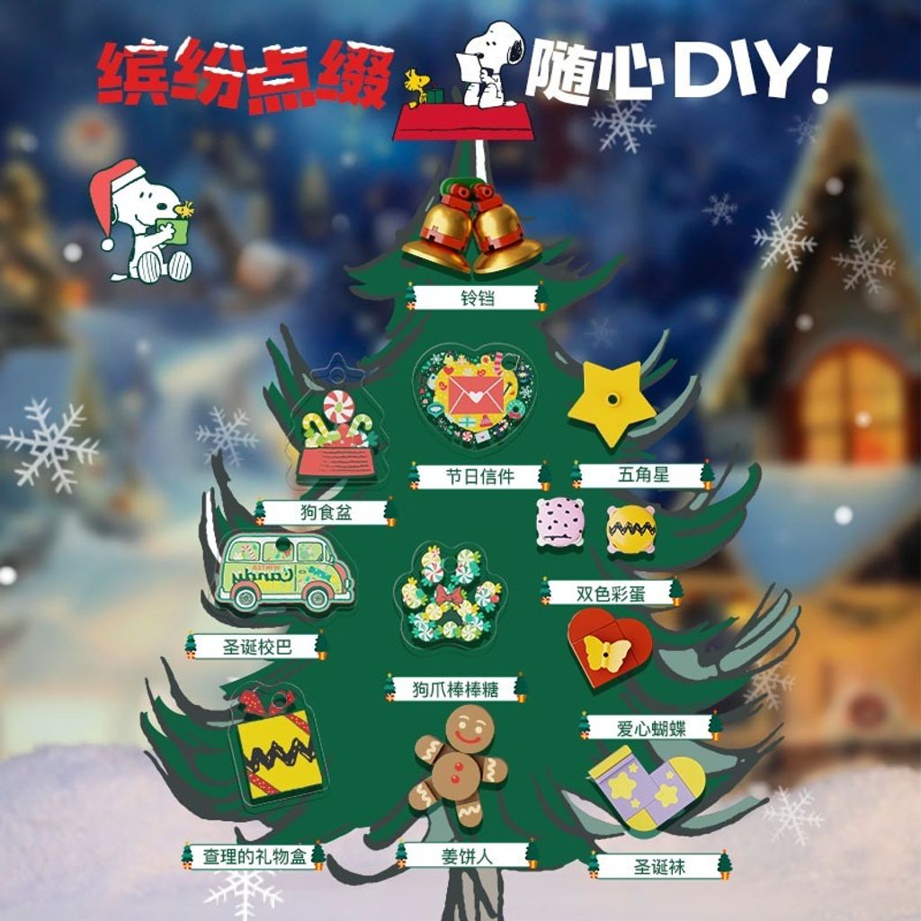 tw-11134207-81zth-mg0b27au9jbfef