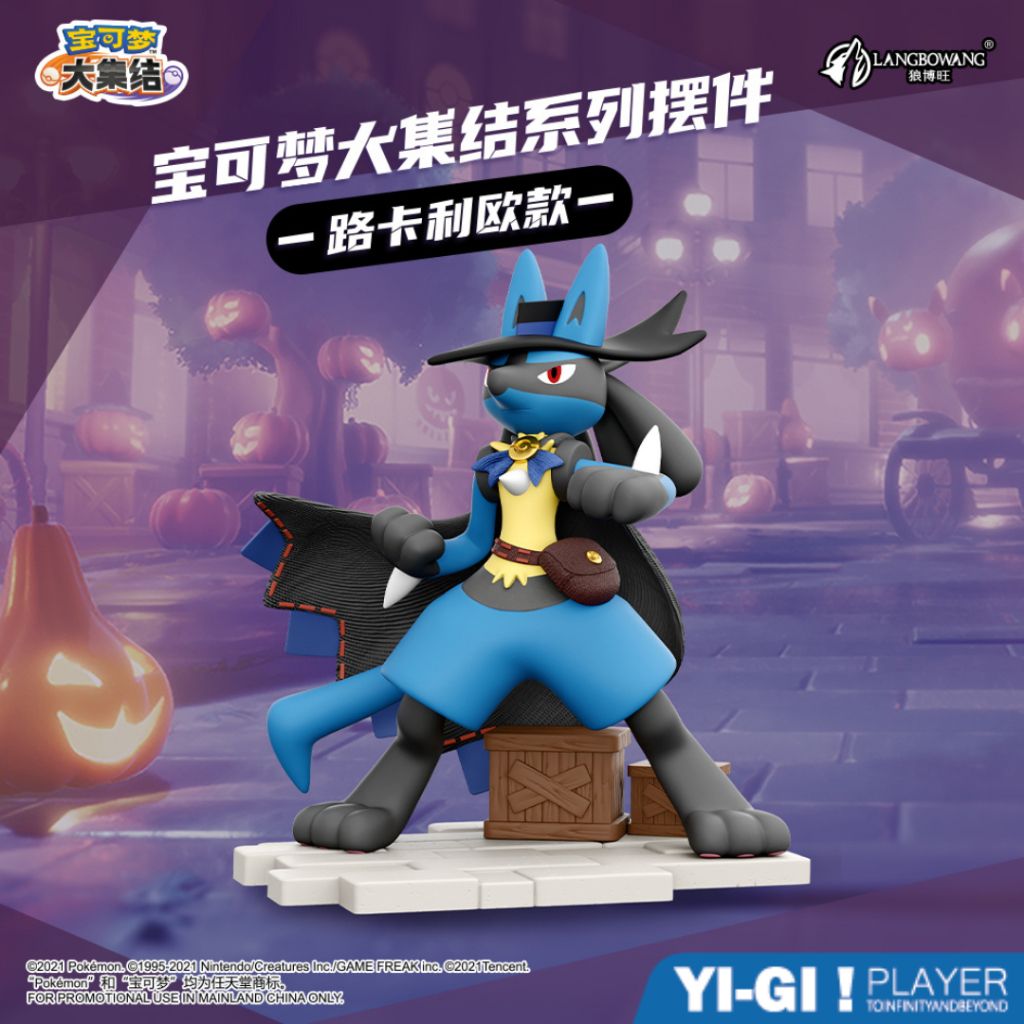 tw-11134207-7rask-m58t9vpghwnq35