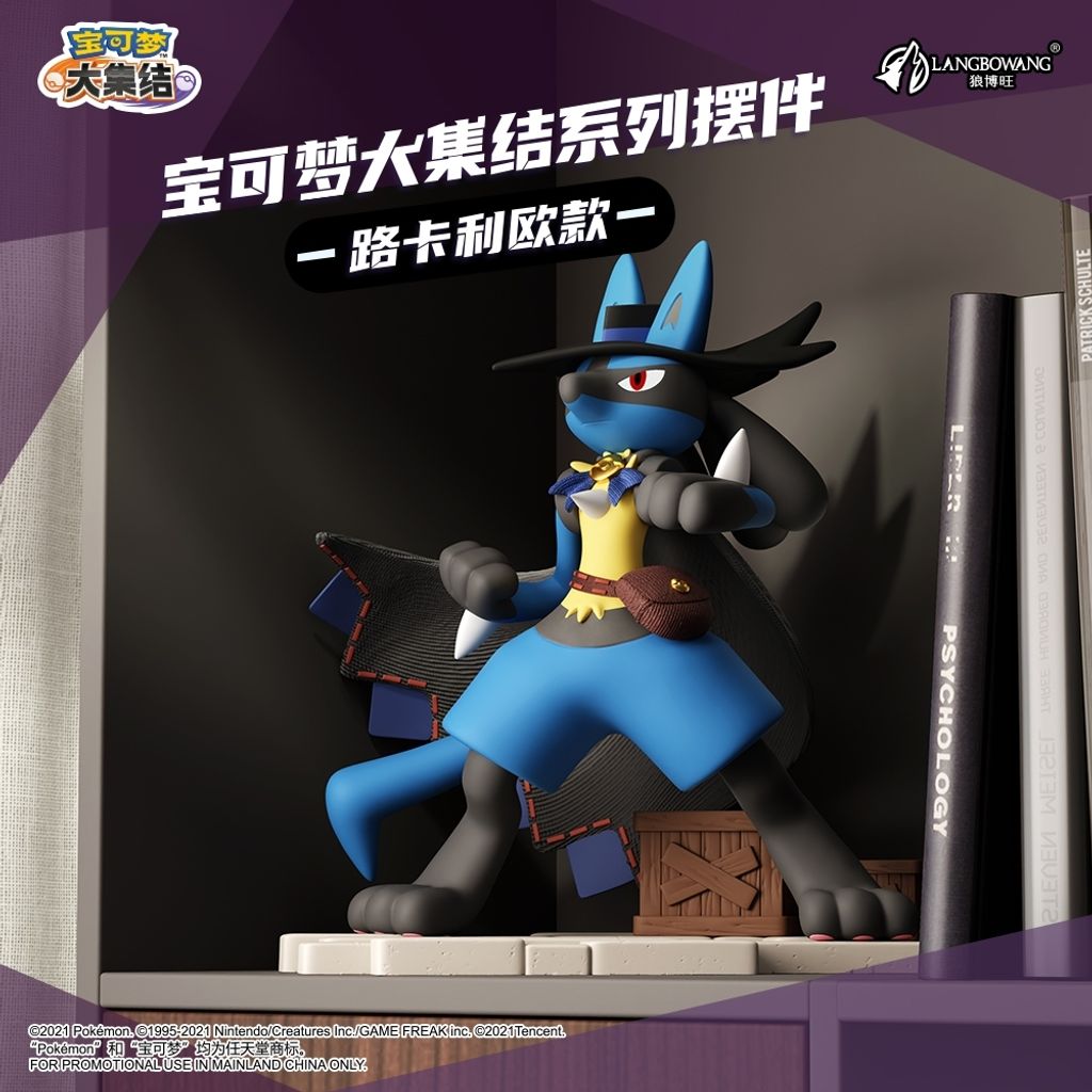 tw-11134207-7ras9-m58t9vpgjak68d