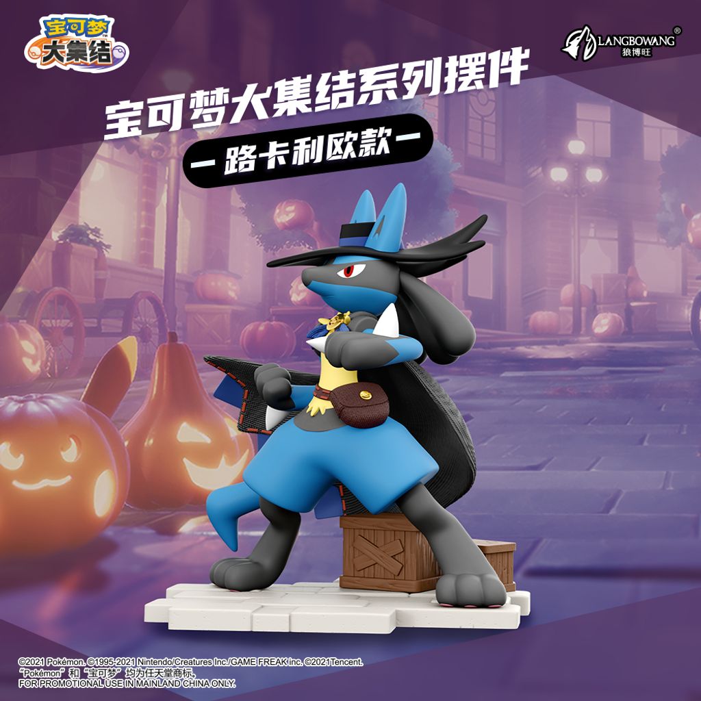 tw-11134207-7ras9-m58t9vpghvzq0b