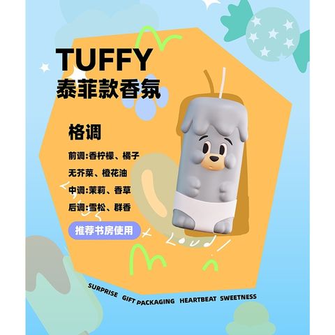 tw-11134207-7rasb-m4t0iv3fzepi25