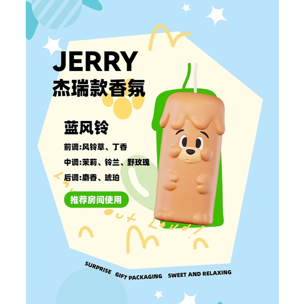 tw-11134207-7rasl-m4t0iv3fy052a0