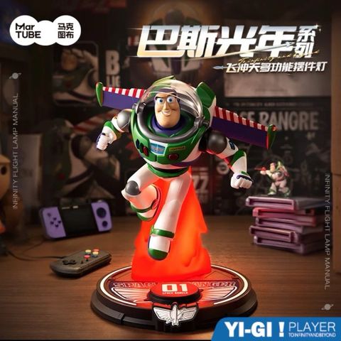 tw-11134207-7rasi-m20opkxh6k5h49