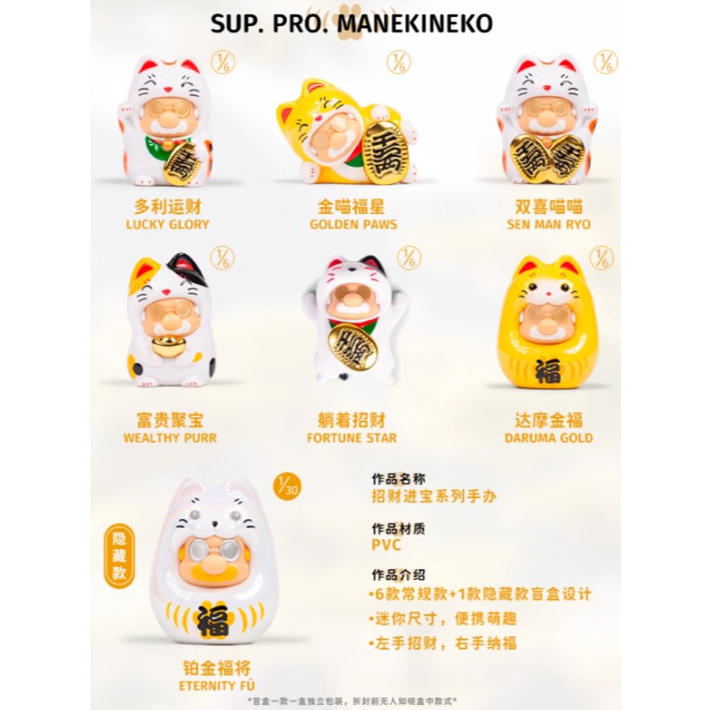 tw-11134207-7ra0g-mdg63555kk4j31