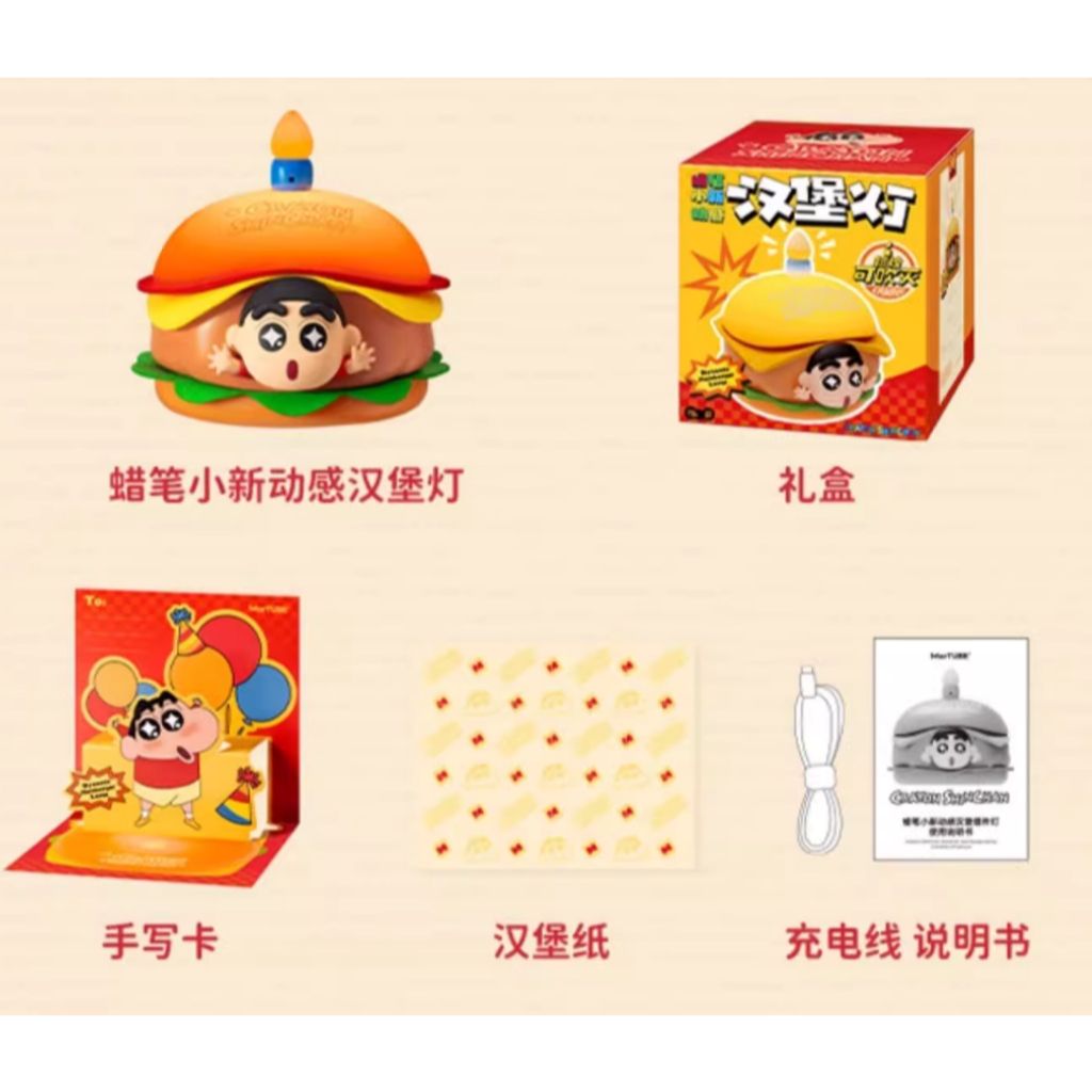 tw-11134207-7rbkb-m9sxbnc6n17raa