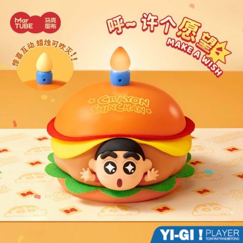 tw-11134207-7rbk2-m9sx3upz7j6ad3