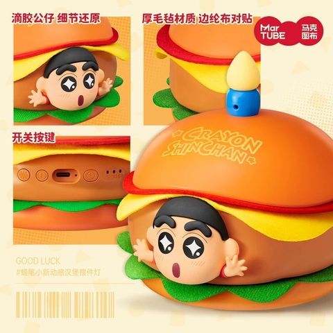 tw-11134207-7rbke-m9sx4qi8p0x295