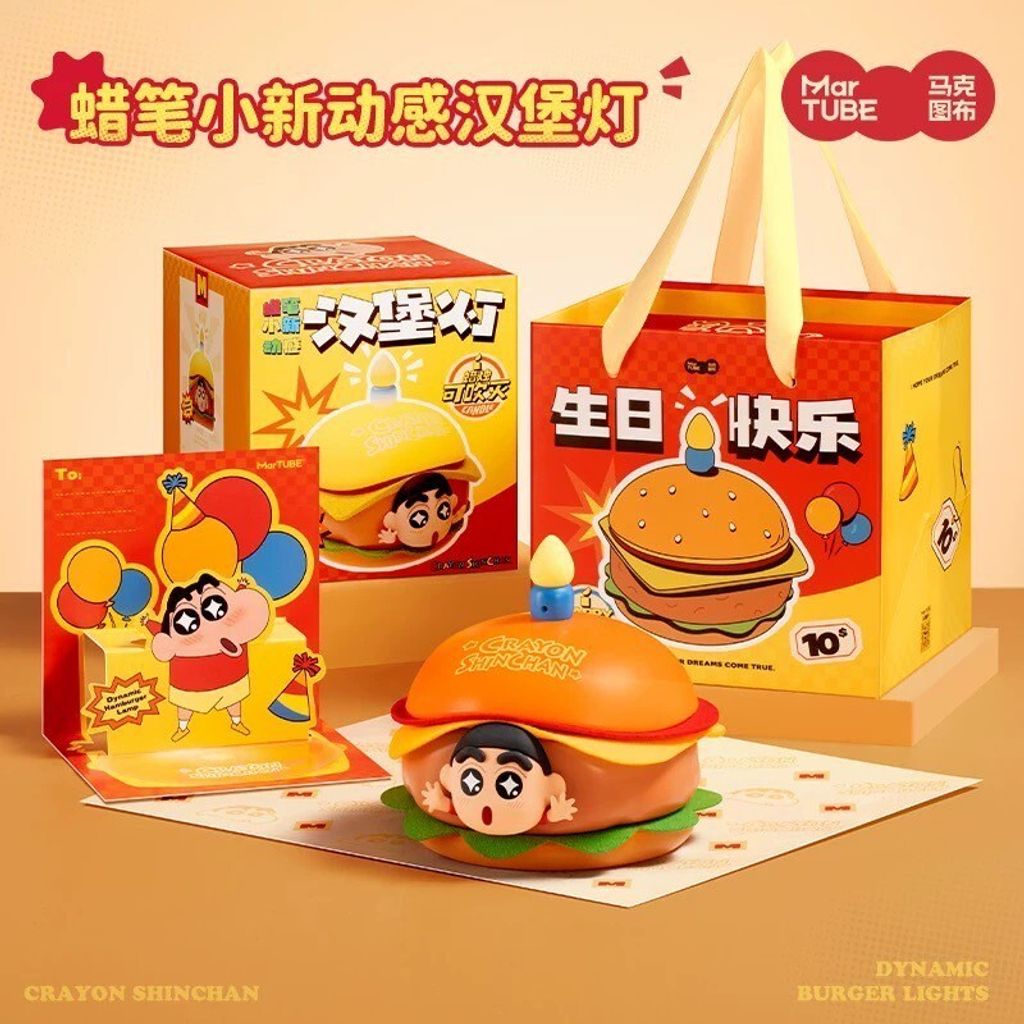 tw-11134207-7rbkd-m9sx4qi8p1hu4a