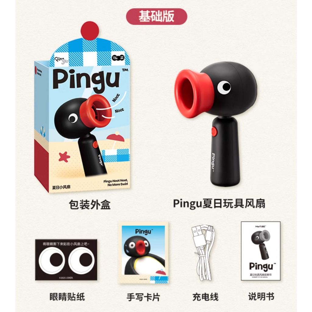 tw-11134207-7ra0i-mb8a91a5h3p58c