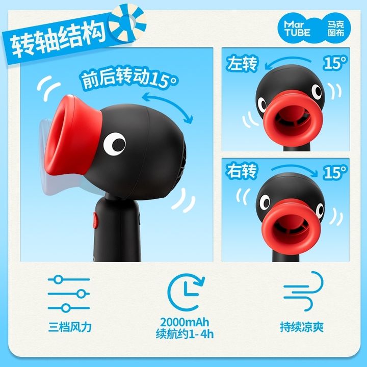 tw-11134207-7rbk7-m8w31nrdxhpi79