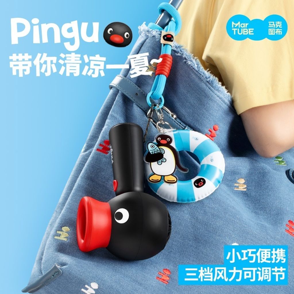 tw-11134207-7rbk9-m8w31nrdxhmt00