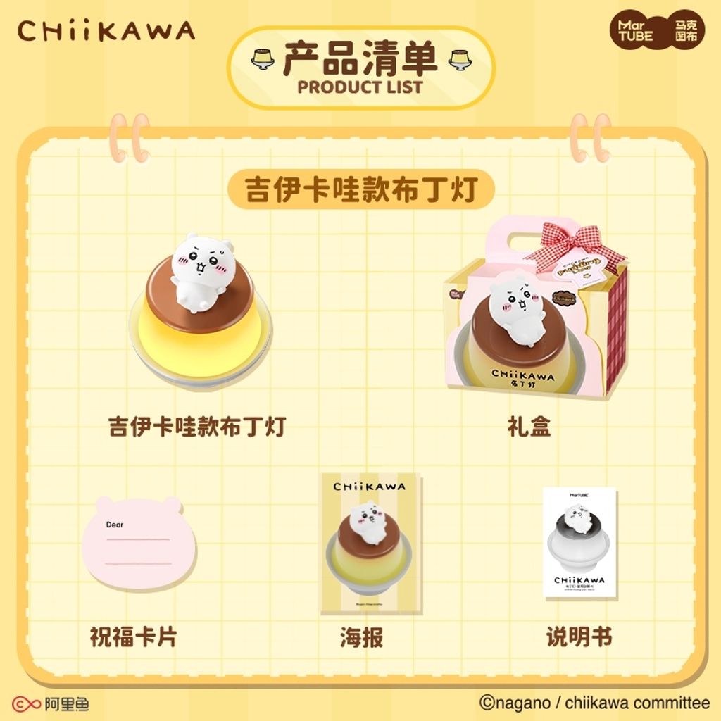 tw-11134207-81ztm-mewl5xjohg5jcb