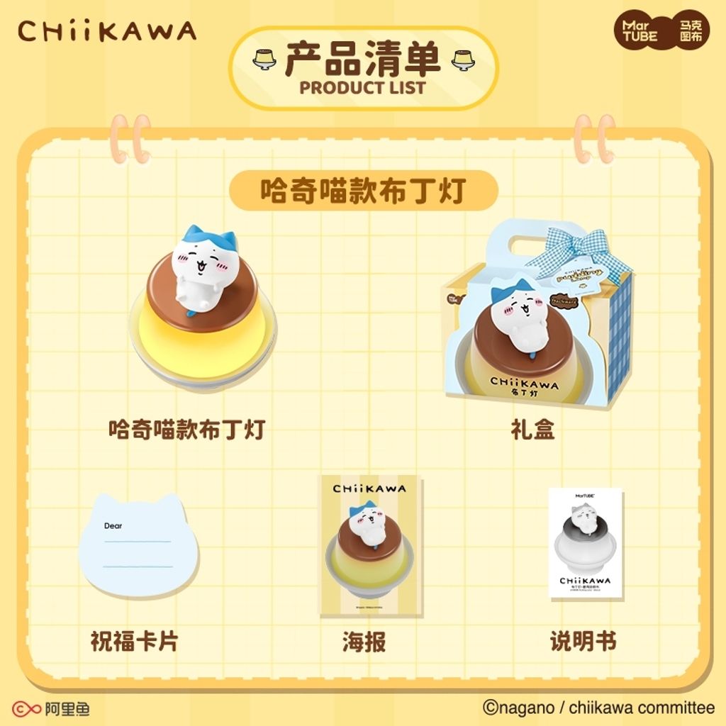 tw-11134207-81ztp-mewl5zdr1rerad