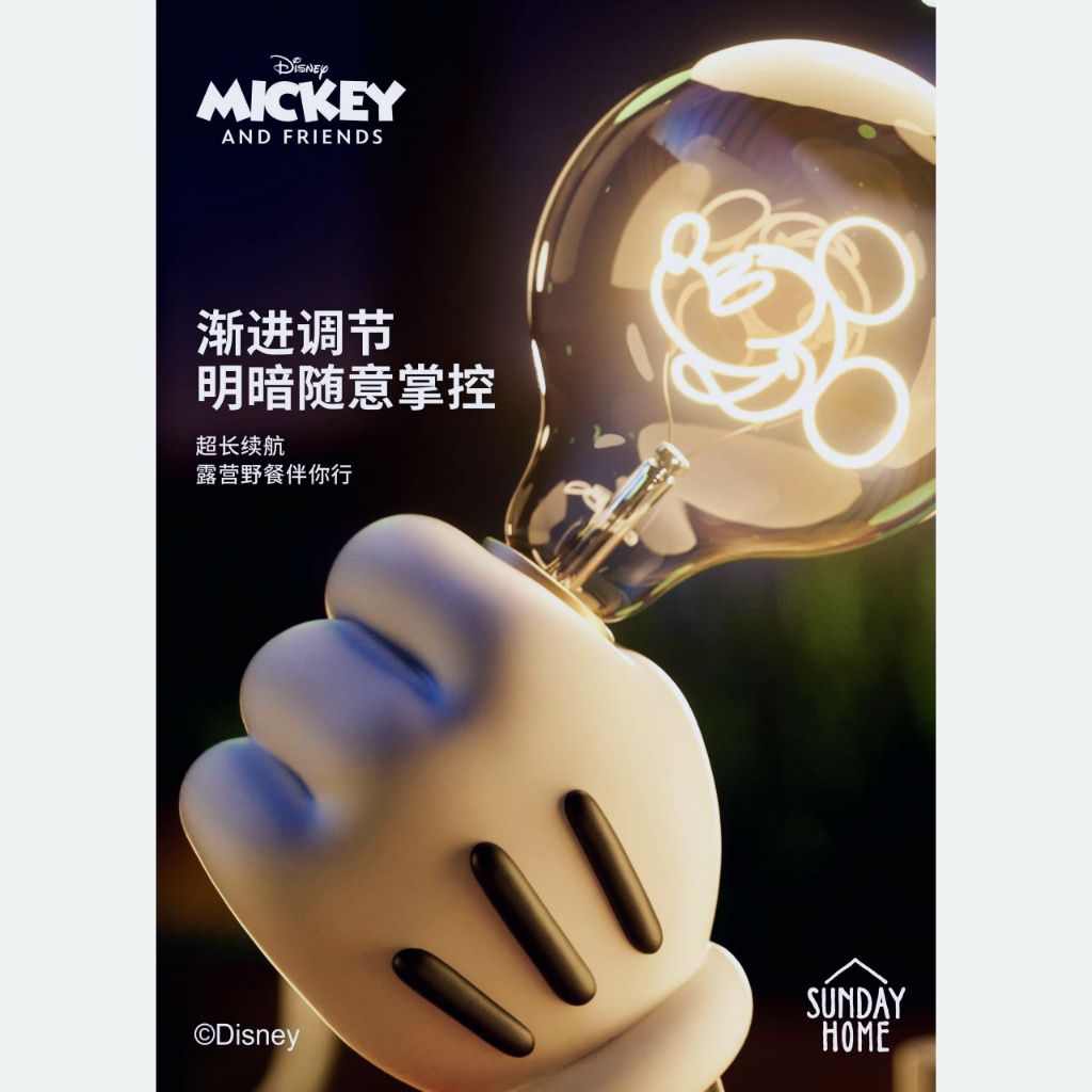 tw-11134207-7qul5-lh7xez8m64oca6