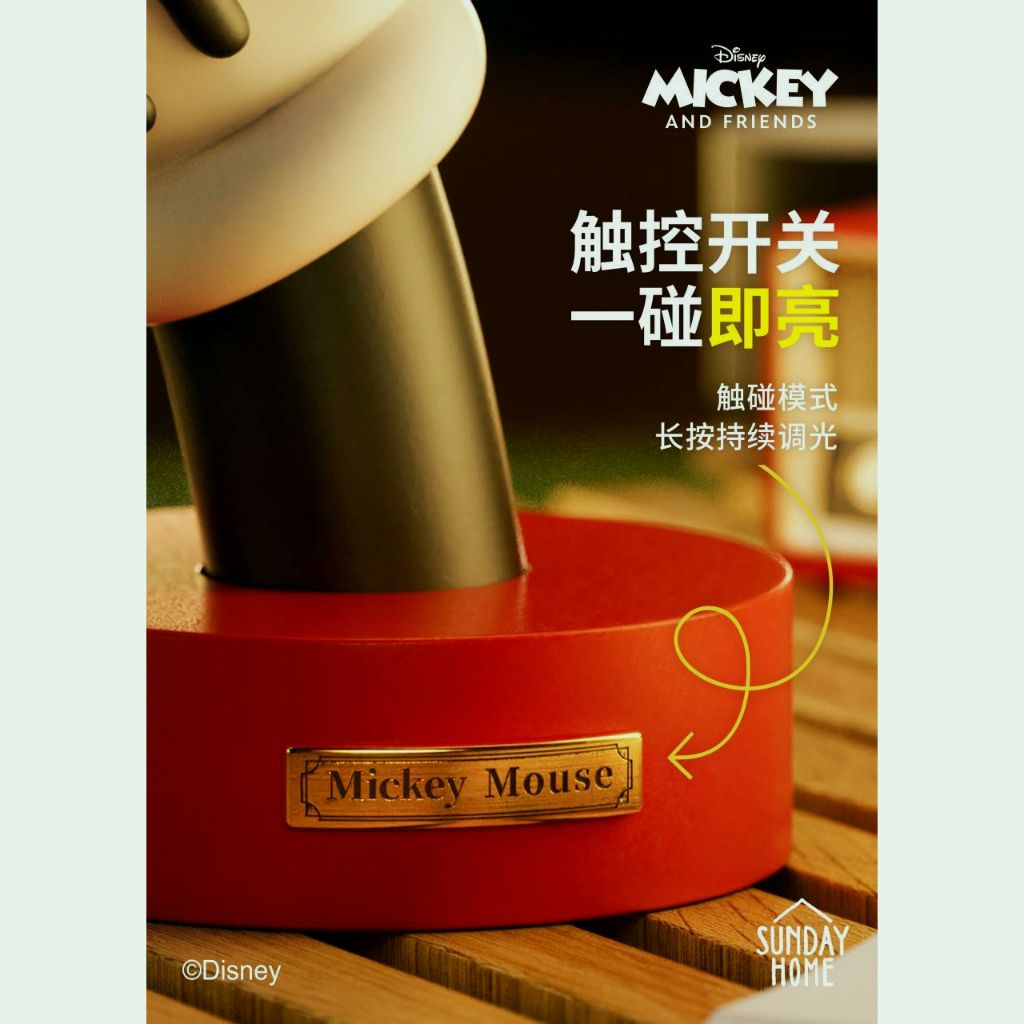 tw-11134207-7qukx-lh7xez8m7j8s05